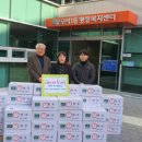모라1동 행정복지센터 이미지