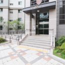 더랜드공인중개사사무소 네이버블로그