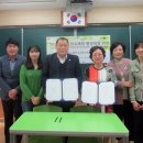 광주북성중학교 이미지