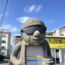 포구로2L 이미지