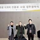 홍진기업 이미지