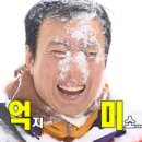 성균관 태권도 이미지