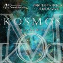 아르스디자인