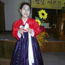 협성원 이미지