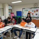 한국육영학교 이미지