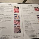 한우리 목동점