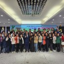 안성농협 본점(안성농업협동조합) 이미지