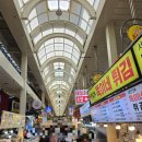 함흥식당 | 속초 맛집 추천 코스 속초 양반댁함흥냉면 및 주차 편한 속초 중앙시장 먹거리 가볼만한곳 지도