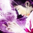 미아엘 이미지