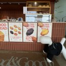 굳앤구디(Good&Goody) 이미지