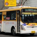 평촌교통 네이버블로그