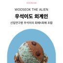 베라