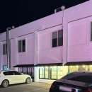 흑도고리 이미지