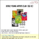아트비전 이미지