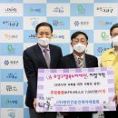 대전건축자재 이미지
