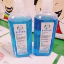 덕천지소 이미지