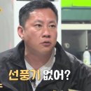 펜션 씨엘로 이미지