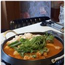 저스트텐동 이미지