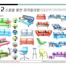 수원-0496 이미지