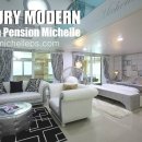 통보펜션 이미지