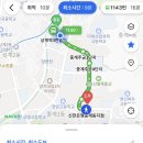 브레드앤밀 | 중계동 은행사거리 맛집 추천 _ 중계동 빵집 ‘브레드앤밀‘