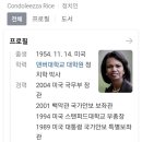 옥수수를 돌리자 쌀이되었다. 이미지