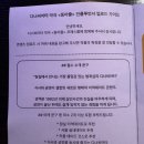 악극 <명랑시장> | 잠실실내데이트 디너씨어터에서 뮤지컬 악극 동아줄 후기