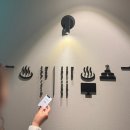 서부로1934번길 | 아늑료칸호텔 수원점 솔직 후기! 프라이빗 온천 사우나