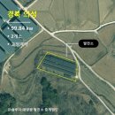 HR 태양광발전소 이미지