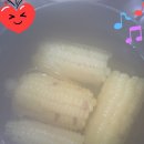 🌽🌽지석이의 달달옥수수 😋 🌽 이미지