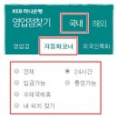 CU강남삼성점 이미지