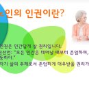 한천길-5 이미지