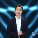 테마이동통신 이미지