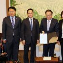 국회
