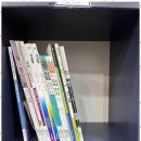 청안환경 | 용원국어학원 청안플러스학원, 학생 맞춤 교육의 새로운 지평을 열다