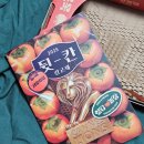 도안농장 | 마케팅 추천도서 : 제철영감 뒷칸광고제 : 영감농장 시리즈