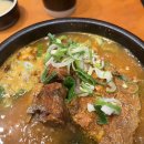 남다른감자탕 가산디지털역점 이미지