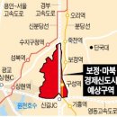 상한가공인중개사사무소 이미지