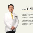 남해군이동면보건지소 이미지