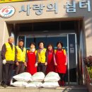 화곡정미소 Daum카페