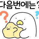 두길로 이미지