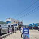 대명낚시터 | 바람의 제트보트 거제 여행 바람의언덕 금액 예약 내돈내산 솔직후기~!