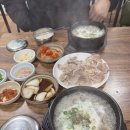 김천시중앙시장_#1 | 구미 김천순대 ㅣ 뜨끈하이 맛있는 구미중앙시장 국밥집, 쫄깃한 식감의 수육 맛집, 구미 새마을 중앙...