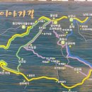 옥류천이야기길(입구) 이미지