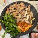 안계미나리농장 | [안계미나리농장] 포항 연일읍, 미나리삼겹살맛집 내돈내산 솔직후기