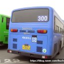 메트로버스(주) 이미지