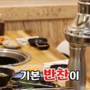 용정식당 | 청주돼지갈비집 많은데 용정진갈비는 뭐가 다를까요?