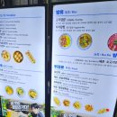 가로수길 맛집 신사역 만두 삼창교자