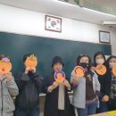 방과후지도사반 이미지
