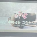 슬로우핸즈